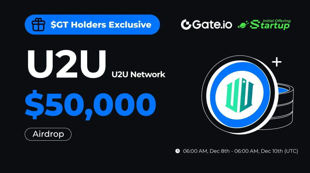 U2U coin có tiềm năng không?